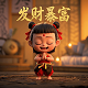 降妖秘境一层boss位置图